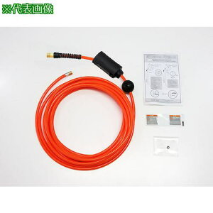 ��TRIENS �����p�E���^���z�[�X ���a8.0mm×5.5m(�p���p)�k�i��:S355ZS�l�y6493909:0�z[�����ʓr���ς�][�f�O���][�X�����s��]
