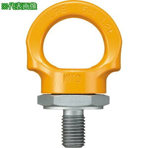 ��KITO ���t�e�B���O�|�C���g�A�C�{���g�`LPE M12 �g�p�׏d0.6t/1.6t LPE1J012A001-00011�k�i��:LPE1J012�l�y6510465:0�z[�X�����s��]