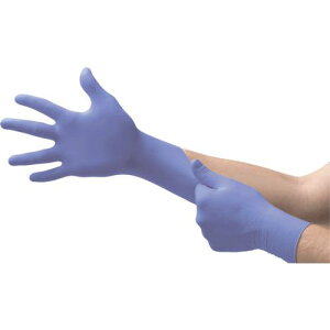 Ansell }CNtbNX 93-743 STCY(100)ki:937437ly6517796:0z[Xs]