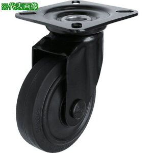 ���V�V�N �v���[�g���L���X�^�[(�v���X���S���ԗ�) ���� �a150mm �u���b�N�L���X�^�[�k�i��:BKWJ150�l�y6524136:0�z[�����ʓr���ς�][�X�����s��]