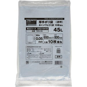 TRUSCO | ߂ĂS~ 0.05X45L 10dˁki:TEN45ly6526418:0z[Xs]