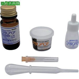 ���v�����y�A �v�����y�APL-16���k�i��:PL16BK�l�y6526427:0�z[�X�����s��]