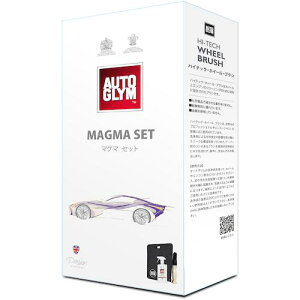 AUTOGLYM SƂ }O}Zbg t̓S܁ki:20AMAGSETJPly6529752:0z[Xs]