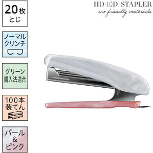 ��MAX �z�b�`�L�X HD-10D/BP1 �T�X�e�i�u�����f�� �z���C�g�s���N 20���Ƃ��s10���t�k�i��:HD10DBP1WHITEPINK�l�y6530475×10:0�z[�����ʓr���ς�][�f�O���][�X�����s��]