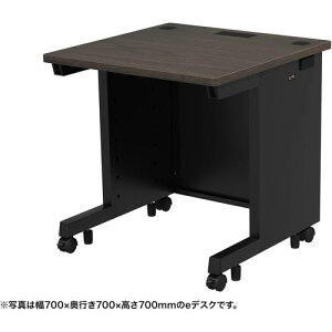 ��SANWA e�f�X�N(�Z���ؖ�)W700×D750×H720�k�i��:EDSK7075M72�l�y6530534:0�z[�����ʓr���ς�][�@�l�E���Ə�����][�O����][�X�����s��]