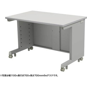 ��SANWA e�f�X�N(�O���[)W1100×D800×H720�k�i��:EDSK11080GY72�l�y6531877:0�z[�����ʓr���ς�][�@�l�E���Ə�����][�O����][�X�����s��]