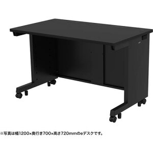 ��SANWA e�f�X�N(�u���b�N)W1250×D750×H720�k�i��:EDSK12575BK72�l�y6533749:0�z[�����ʓr���ς�][�@�l�E���Ə�����][�O����][�X�����s��]