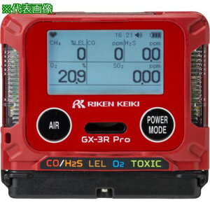 ������ �l�����^�}���`�K�X���m��GX-3RPro(�_�f�E��_���Y�f�E��_������)���d�r�d�l�yBluetooth�Ή��z(�g���[�T�r���e�B�ؖ����t)�k�i��:B01E5E3D100X2000�l�y6535051:0�z[�@�l�E���Ə�����][�O����