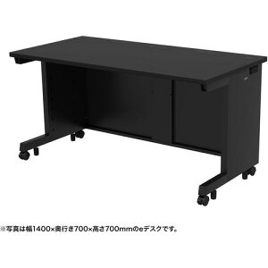 ��SANWA e�f�X�N(�u���b�N)W1400×D600×H720�k�i��:EDSK14060BK72�l�y6535256:0�z[�����ʓr���ς�][�@�l�E���Ə�����][�O����][�X�����s��]