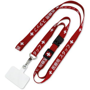 OP X}zpOXgbv ×pX^bv 1{ ԁki:NX209PRDly6535465:0z[ʓrς][fO][Xs]