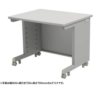 ��SANWA e�f�X�N(�O���[)W950×D700×H720�k�i��:EDSK9570GY72�l�y6536843:0�z[�����ʓr���ς�][�@�l�E���Ə�����][�O����][�X�����s��]