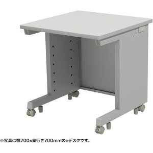 ��SANWA e�f�X�N(�O���[)W750×D800×H700�k�i��:EDSK7580GY�l�y6538460:0�z[�����ʓr���ς�][�@�l�E���Ə�����][�O����][�X�����s��]