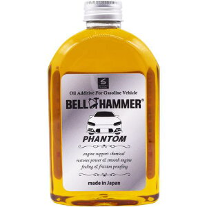 xn}[ X|[cJ[pGWICY xn}[t@g 340mlki:BHPH01ly6538575:0z[Xs]