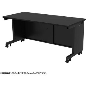 ��SANWA e�f�X�N(�u���b�N)W1600×D750×H700�k�i��:EDSK16075BK�l�y6540001:0�z[�����ʓr���ς�][�@�l�E���Ə�����][�O����][�X�����s��]