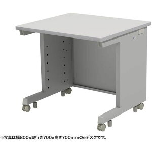 ��SANWA e�f�X�N(�O���[)W850×D600×H720�k�i��:EDSK8560GY72�l�y6540032:0�z[�����ʓr���ς�][�@�l�E���Ə�����][�O����][�X�����s��]