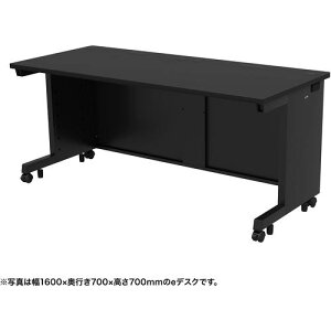 ��SANWA e�f�X�N(�u���b�N)W1650×D800×H720�k�i��:EDSK16580BK72�l�y6540045:0�z[�����ʓr���ς�][�@�l�E���Ə�����][�O����][�X�����s��]