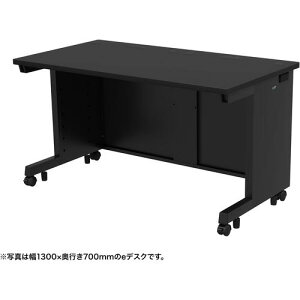 ��SANWA e�f�X�N(�u���b�N)W1350×D700×H700�k�i��:EDSK13570BK�l�y6540046:0�z[�����ʓr���ς�][�@�l�E���Ə�����][�O����][�X�����s��]
