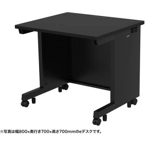 ��SANWA e�f�X�N(�u���b�N)W800×D700×H720�k�i��:EDSK8070BK72�l�y6540056:0�z[�����ʓr���ς�][�@�l�E���Ə�����][�O����][�X�����s��]