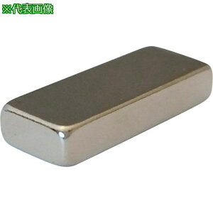 MAGEVER lIW p^ 51×4.15×2.15ki:1351004021211ly6540111:0z[Xs]