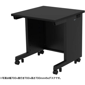 ��SANWA e�f�X�N(�u���b�N)W750×D600×H720�k�i��:EDSK7560BK72�l�y6541662:0�z[�����ʓr���ς�][�@�l�E���Ə�����][����][�X�����s��]