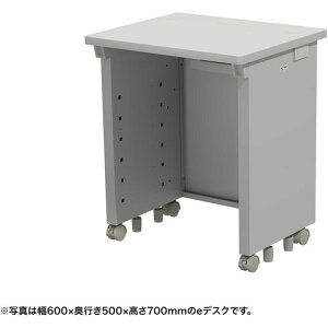 ��SANWA e�f�X�N(�O���[)W600×D500×H720�k�i��:EDSK6050GY72�l�y6543167:0�z[�����ʓr���ς�][�@�l�E���Ə�����][����][�X�����s��]