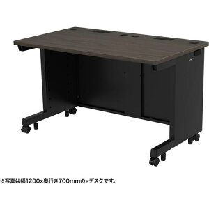 ��SANWA e�f�X�N(�Z���ؖ�)W1200×D750×H700�k�i��:EDSK12075M�l�y6544736:0�z[�����ʓr���ς�][�@�l�E���Ə�����][�O����][�X�����s��]