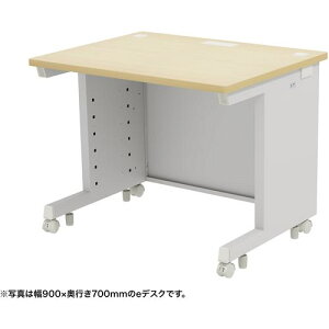 ��SANWA e�f�X�N(�����ؖ�)W900×D600×H700�k�i��:EDSK9060LM�l�y6544779:0�z[�����ʓr���ς�][�@�l�E���Ə�����][�O����][�X�����s��]