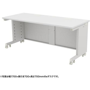 ��SANWA e�f�X�N(�z���C�g)W1750×D700×H720�k�i��:EDSK17570W72�l�y6544822:0�z[�����ʓr���ς�][�@�l�E���Ə�����][�O����][�X�����s��]
