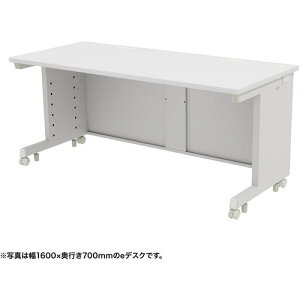 ��SANWA e�f�X�N(�z���C�g)W1600×D800×H700�k�i��:EDSK16080W�l�y6546332:0�z[�����ʓr���ς�][�@�l�E���Ə�����][�O����][�X�����s��]