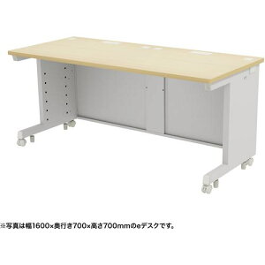 ��SANWA e�f�X�N(�����ؖ�)W1650×D600×H720�k�i��:EDSK16560LM72�l�y6546378:0�z[�����ʓr���ς�][�@�l�E���Ə�����][�O����][�X�����s��]
