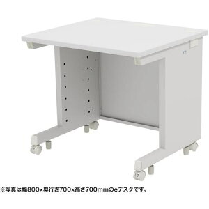 ��SANWA e�f�X�N(�z���C�g)W800×D750×H720�k�i��:EDSK8075W72�l�y6546407:0�z[�����ʓr���ς�][�@�l�E���Ə�����][�O����][�X�����s��]