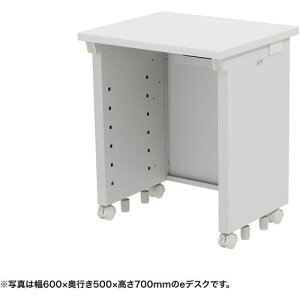 ��SANWA e�f�X�N(�z���C�g)W600×D500×H720�k�i��:EDSK6050W72�l�y6547926:0�z[�����ʓr���ς�][�@�l�E���Ə�����][����][�X�����s��]