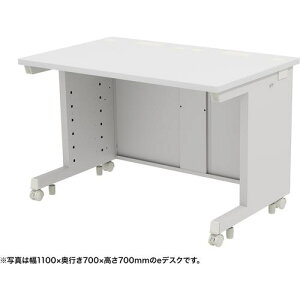 ��SANWA e�f�X�N(�z���C�g)W1100×D800×H720�k�i��:EDSK11080W72�l�y6547949:0�z[�����ʓr���ς�][�@�l�E���Ə�����][�O����][�X�����s��]