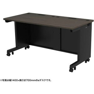 ��SANWA e�f�X�N(�Z���ؖ�)W1450×D750×H700�k�i��:EDSK14575M�l�y6549501:0�z[�����ʓr���ς�][�@�l�E���Ə�����][�O����][�X�����s��]