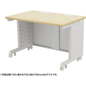 ��SANWA e�f�X�N(�����ؖ�)W1150×D800×H720�k�i��:EDSK11580LM72�l�y6549512:0�z[�����ʓr���ς�][�@�l�E���Ə�����][�O����][�X�����s��]