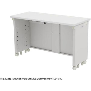 ��SANWA e�f�X�N(�z���C�g)W1200×D500×H720�k�i��:EDSK12050W72�l�y6549535:0�z[�����ʓr���ς�][�@�l�E���Ə�����][�O����][�X�����s��]