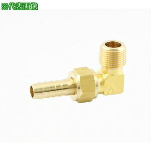 ��ASOH L�^�z�[�X�W���C���g RoHS�w�ߑ����i PT3/8×��9�k�i��:HL1309R�l�y6550983:0�z[�����ʓr���ς�][�f�O���][�X�����s��]