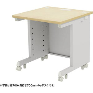 ��SANWA e�f�X�N(�����ؖ�)W750×D800×H700�k�i��:EDSK7580LM�l�y6551128:0�z[�����ʓr���ς�][�@�l�E���Ə�����][�O����][�X�����s��]