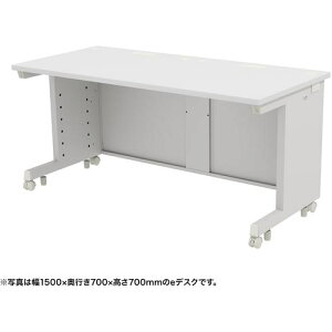 ��SANWA e�f�X�N(�z���C�g)W1550×D750×H720�k�i��:EDSK15575W72�l�y6554233:0�z[�����ʓr���ς�][�@�l�E���Ə�����][�O����][�X�����s��]