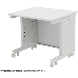��SANWA e�f�X�N(�z���C�g)W800×D600×H700�k�i��:EDSK8060W�l�y6554307:0�z[�����ʓr���ς�][�@�l�E���Ə�����][����][�X�����s��]