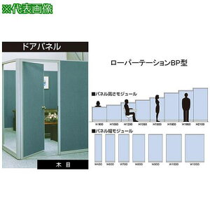 NAIKI hApl(ؖ) [p[eBV BP^ki:BKD2109ly6561123:0z[ʓrς][fO][Xs]