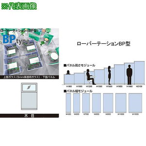 NAIKI ʃKXʃpl(ؖ) [p[eBV BP^ki:BGK1508ly6561143:0z[ʓrς][fO][Xs]