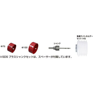 ���~���i�K �G�X���b�N�o�C���^���_�E�����C�g�p �W�o�L�b�g2�k�i��:SLDLPS2�l�y6561408:0�z[�����ʓr���ς�][�f�O���][�X�����s��]