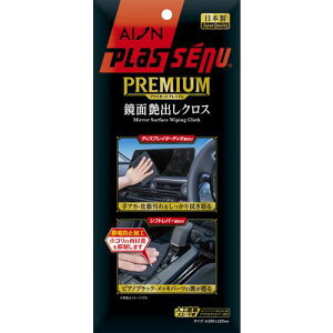 AION vXZ[kv~A ʉoNXs100tki:926NVly6563290×100:0z[@lEƏ][O][Xs]