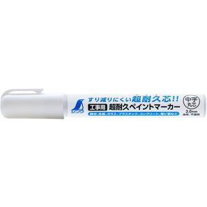 V HƗpϋvyCg}[J[  ېc s10{tki:79302ly6564859×10:0z[ʓrς][fO][Xs]