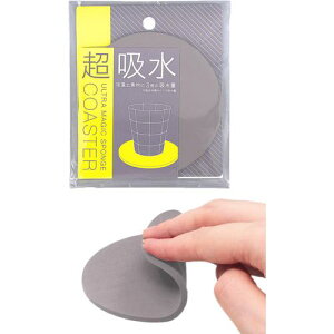 AION zR[X^[ ی^ CgO[s50tki:174GYly6576886×50:0z[@lEƏ][O][Xs]