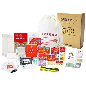 ■グリーンクロス A4ボックス非常用持出袋30点防災セット〔品番:6300054638〕【6579082:0】[送料別途見積り][法人・事業所限定][外直送][店頭受取不可]