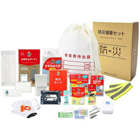 ■グリーンクロス A4ボックス非常用持出袋25点防災セット〔品番:6300054637〕【6580573:0】[送料別途見積り][法人・事業所限定][外直送][店頭受取不可]