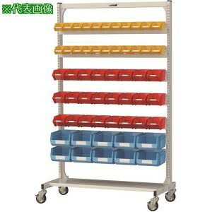 �����}�e�b�N �}���`�p�[�c�n���K�[ �Жʃ^�C�v �ړ��� BD�^ W1191×D574×H1930mm �V���L�[�z���C�g�k�i��:MP1218CBD�l�y6587710:0�z[�@�l�E���Ə�����][�O������][�X�����s��]