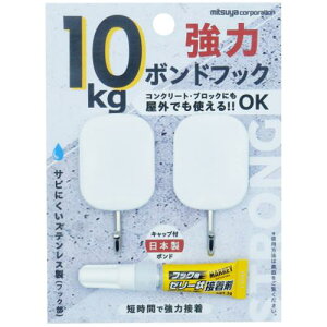 mitsuya {htbN M23256s10Pktki:BH102Ply6590695×10:0z[ʓrς][fO][Xs]